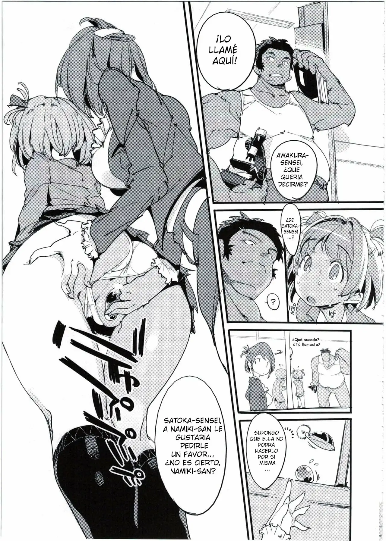 Popuni Kei Joshi Panic! 5 - Página 6