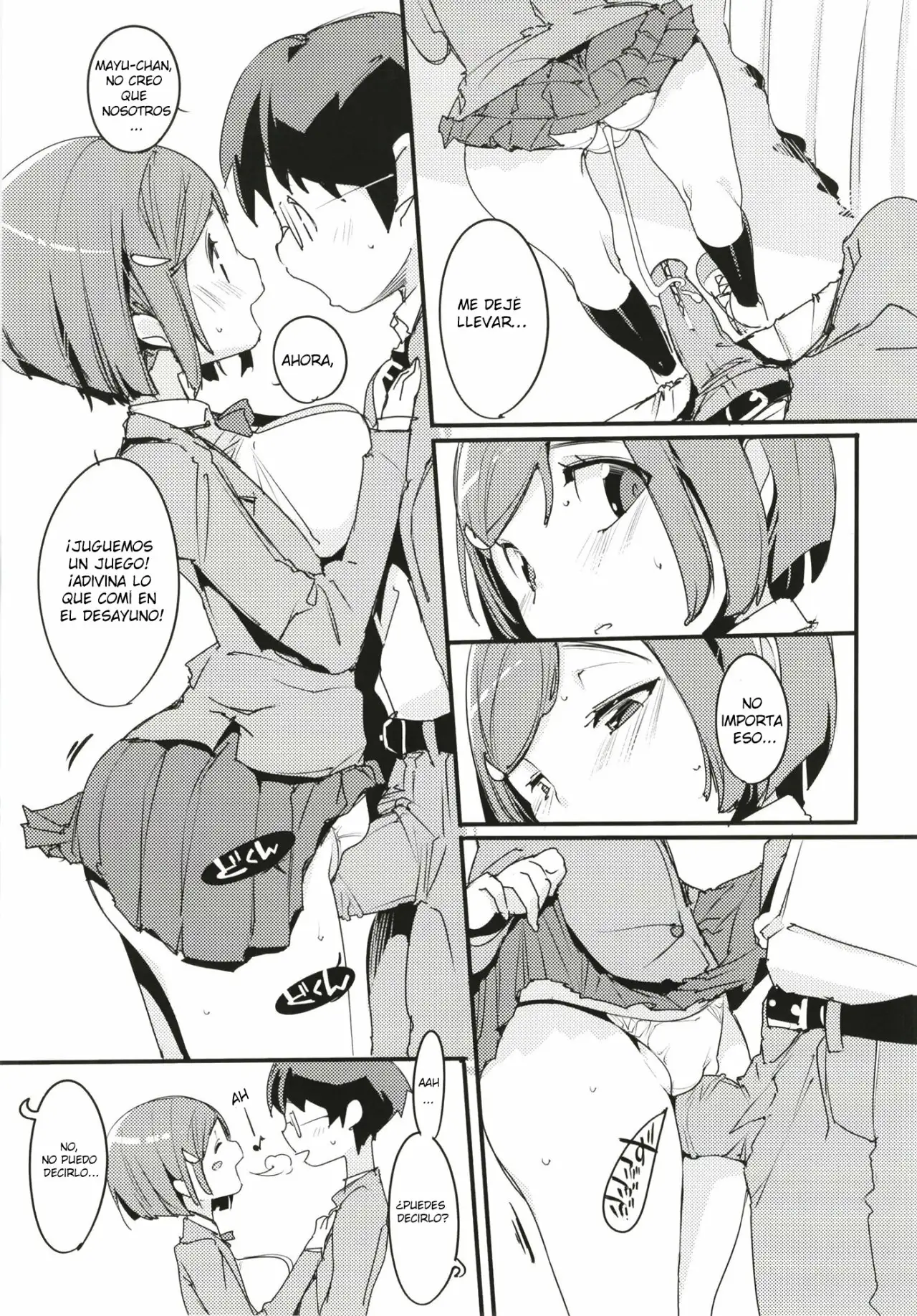 Popuni Kei Joshi Panic! 6 - Página 16