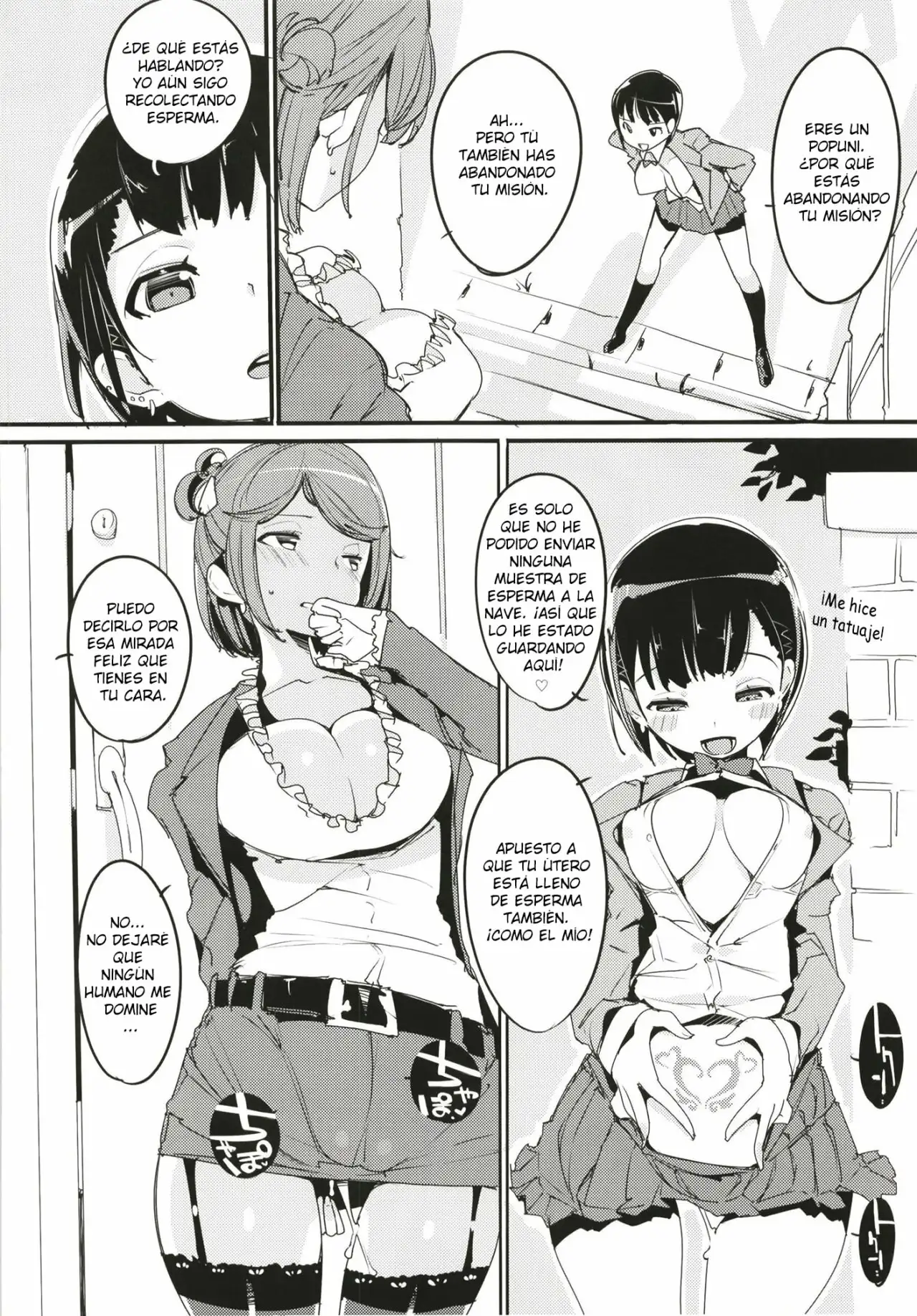 Popuni Kei Joshi Panic! 6 - Página 3