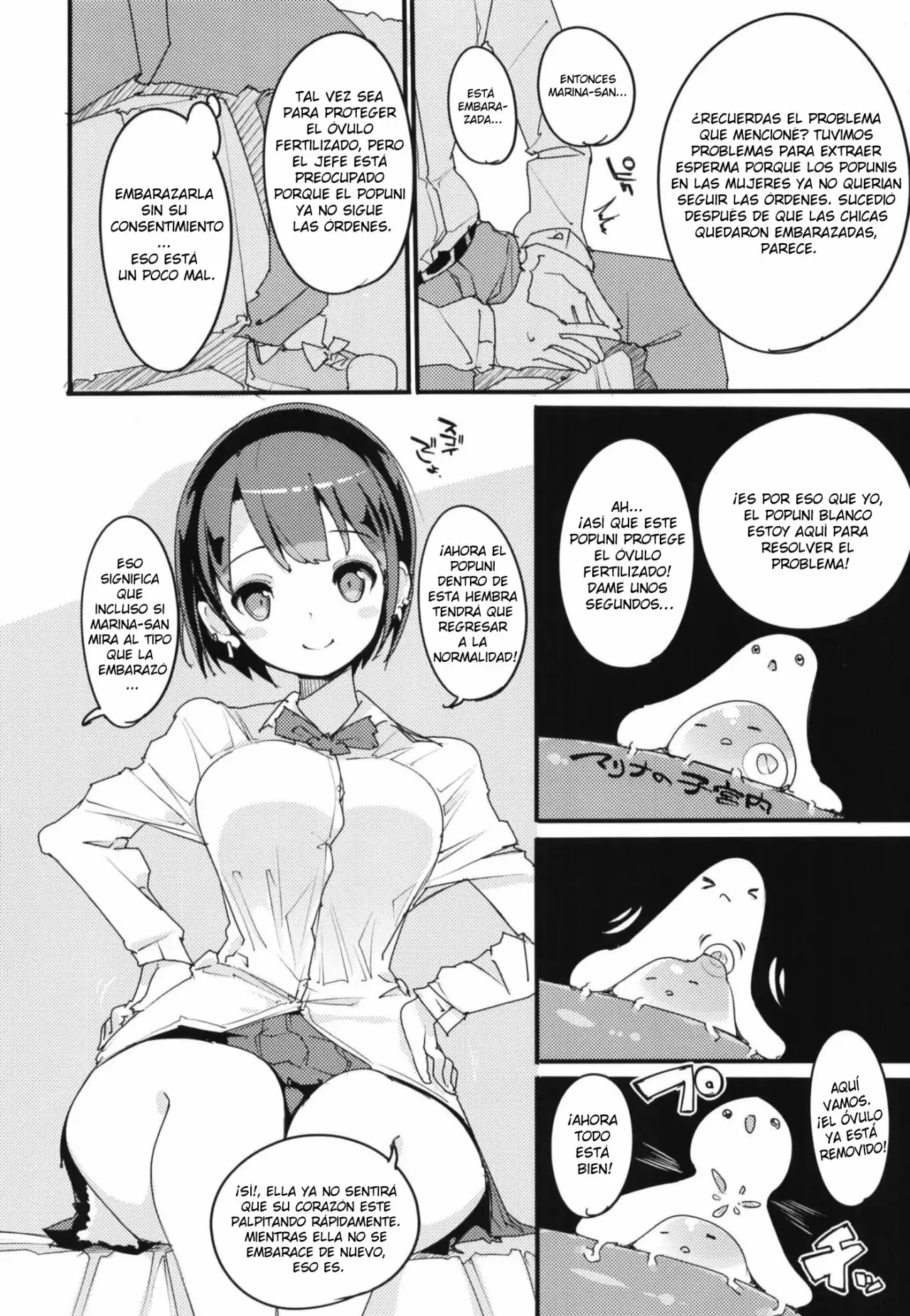 Popuni Kei Joshi Panic! 7 - Página 11
