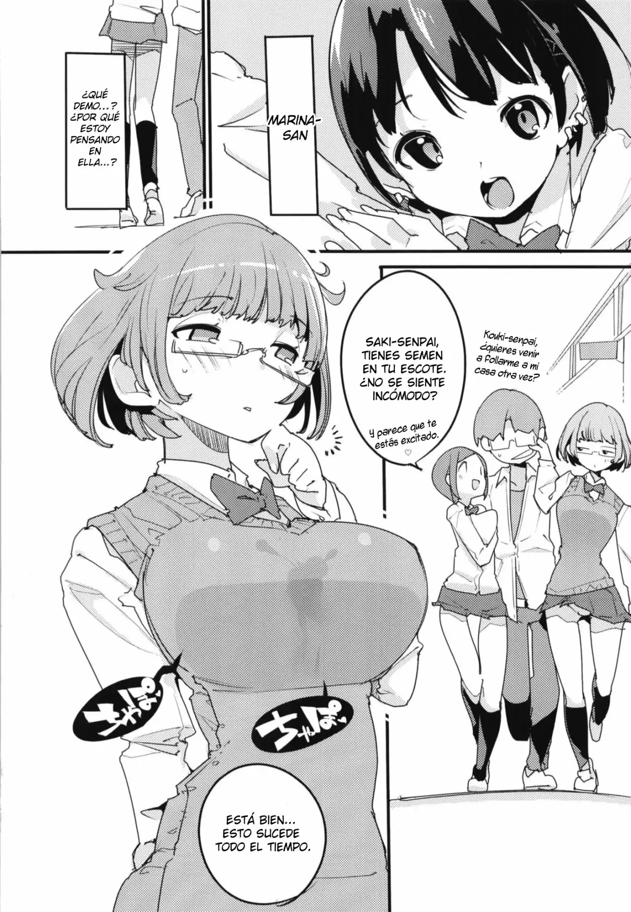 Popuni Kei Joshi Panic! 7 - Página 5