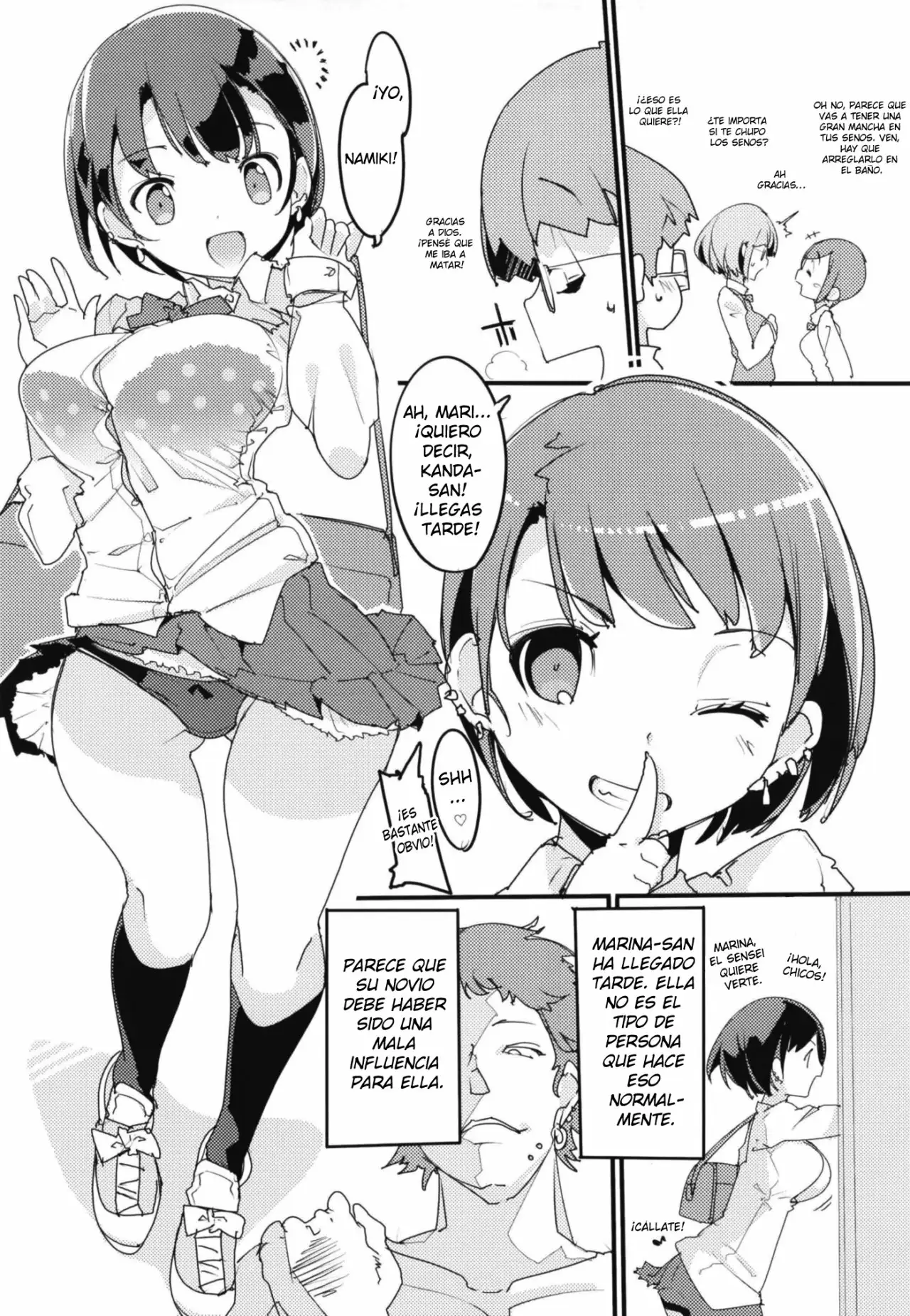 Popuni Kei Joshi Panic! 7 - Página 6