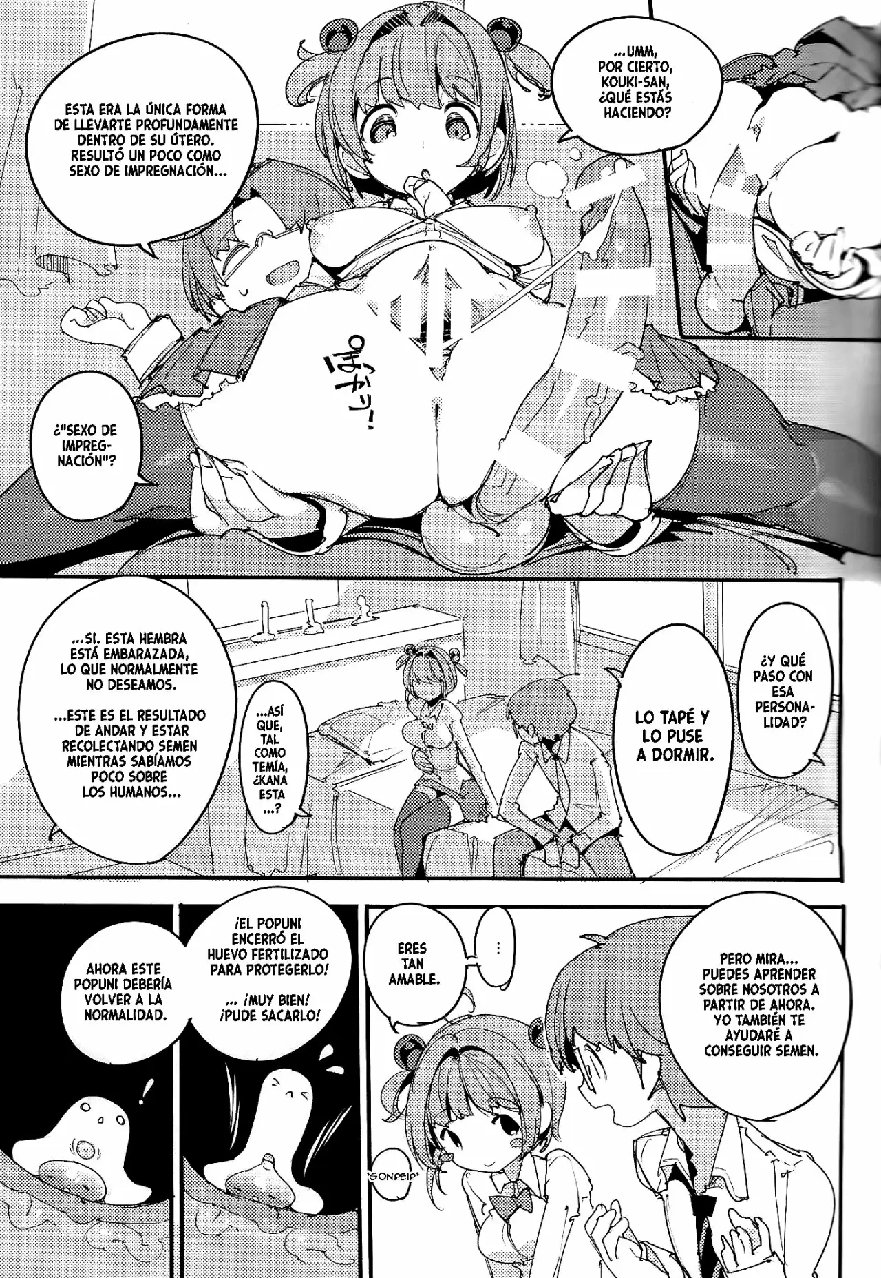 Popuni Kei Joshi Panic! 8 - Página 12