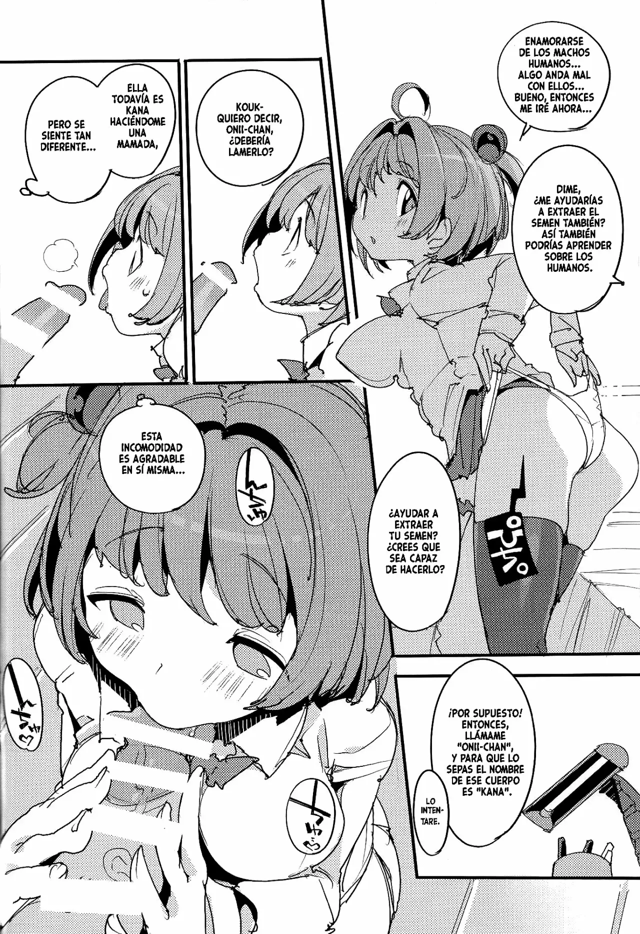 Popuni Kei Joshi Panic! 8 - Página 13