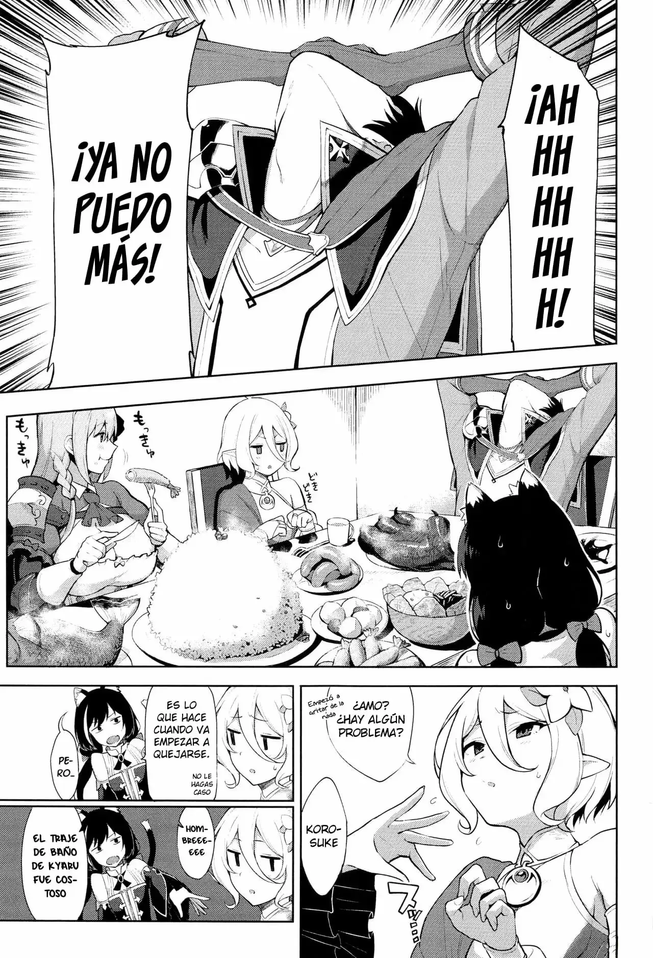 Princess to Connect Shitai! ReDive! - Página 2