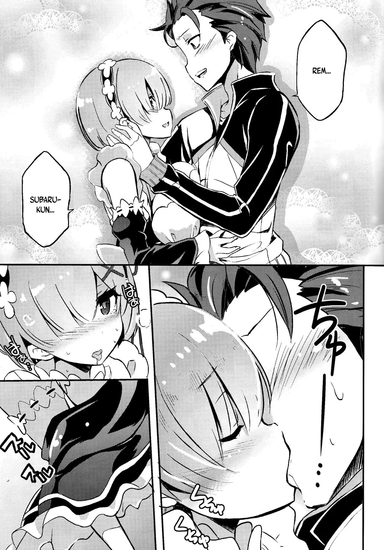 Rem no Kawaisa mo Onigakatteiru - Página 4