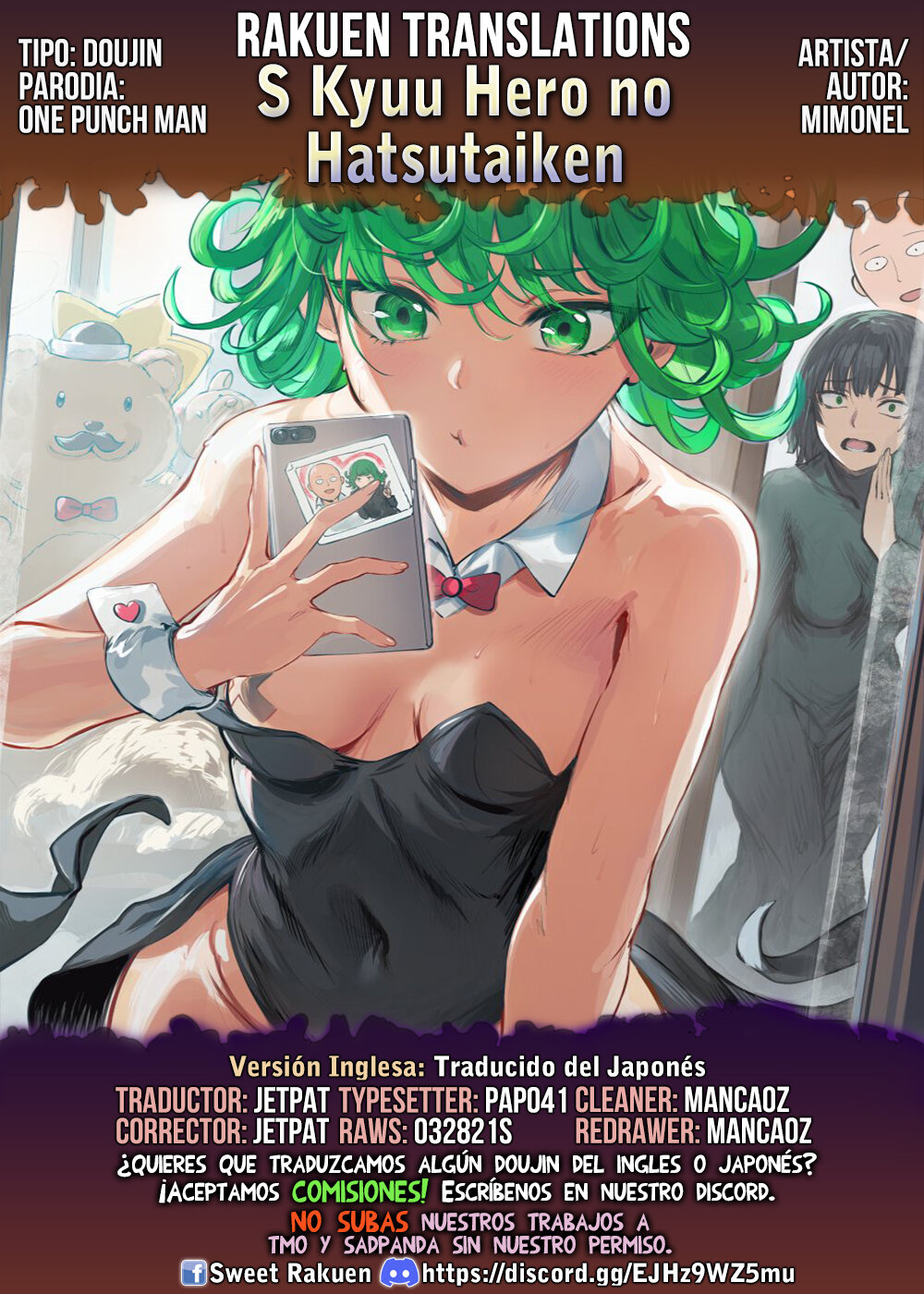 S Kyuu Hero no Hatsutaiken - Página 5