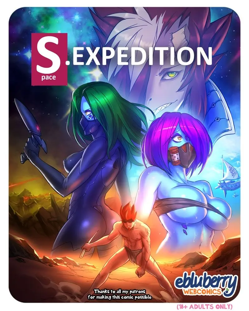 S.EXpedition – ebluberry