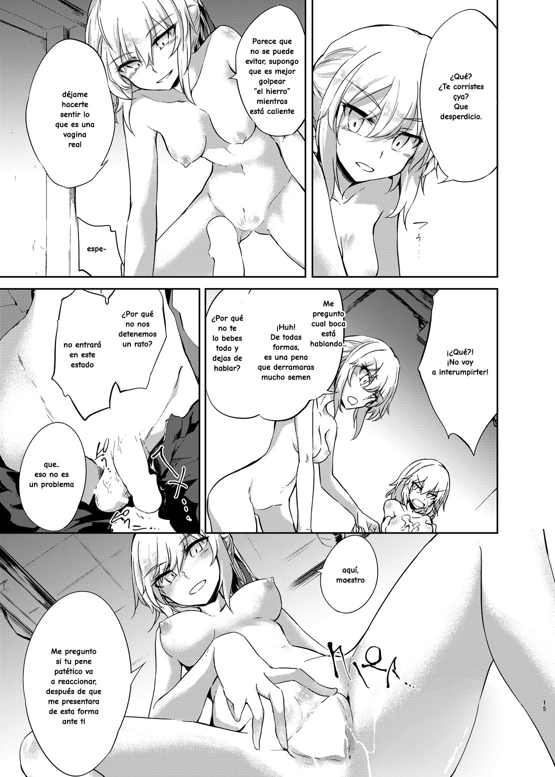 Shinjuku Gyakure Alter Knight – Fate Grand Order Porn - Página 13