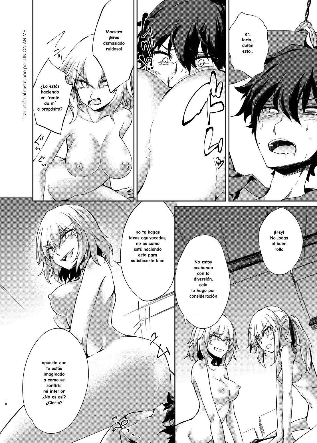 Shinjuku Gyakure Alter Knight – Fate Grand Order Porn - Página 16