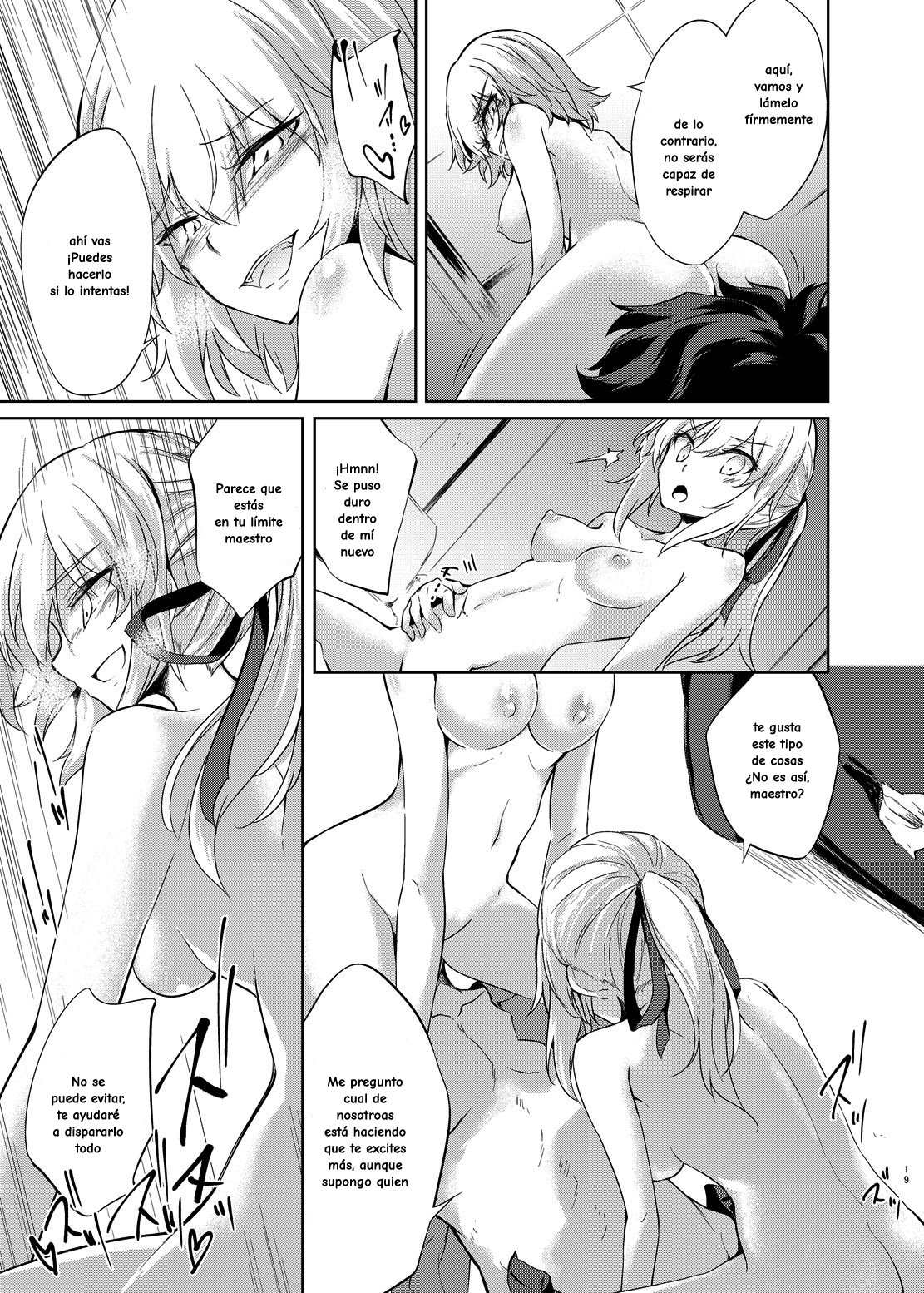 Shinjuku Gyakure Alter Knight – Fate Grand Order Porn - Página 17