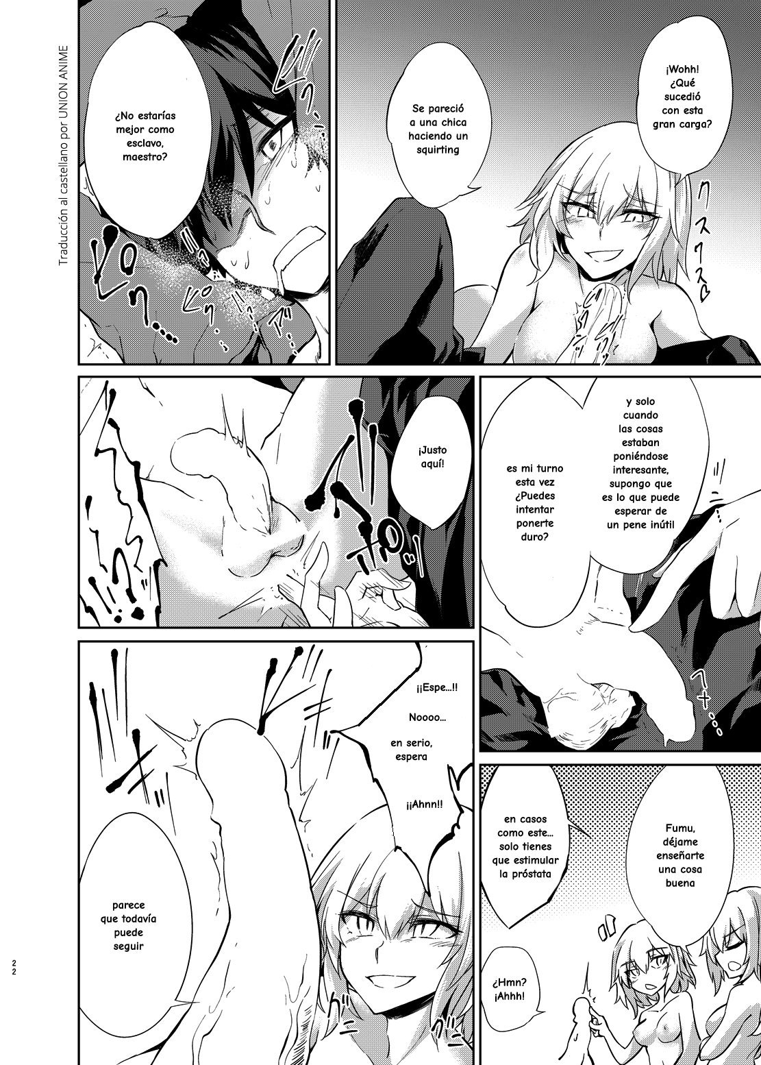 Shinjuku Gyakure Alter Knight – Fate Grand Order Porn - Página 20