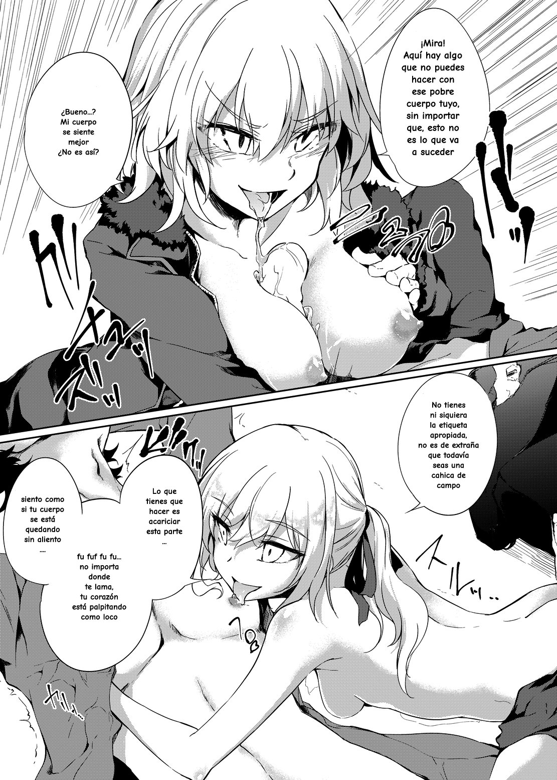 Shinjuku Gyakure Alter Knight – Fate Grand Order Porn - Página 9