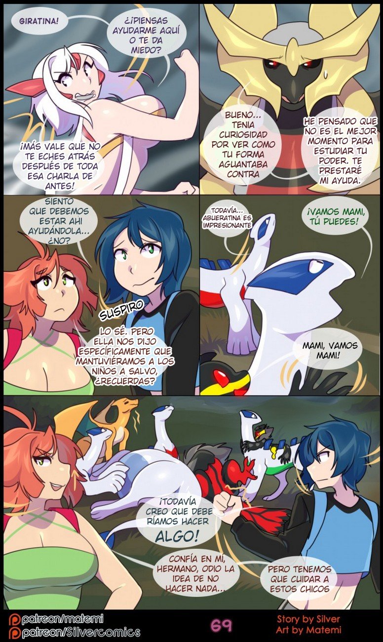 Silver Soul 6 – Reunion - Página 72