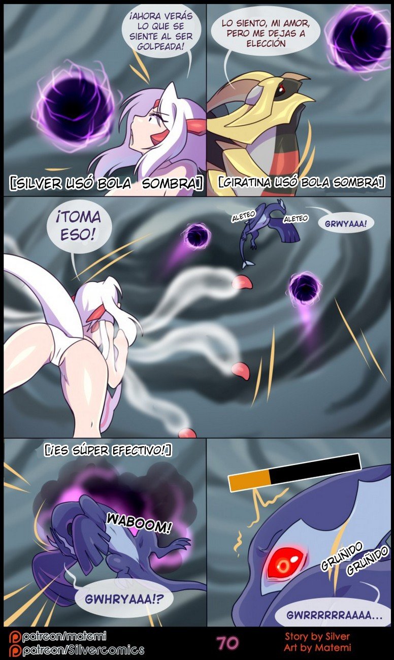 Silver Soul 6 – Reunion - Página 73