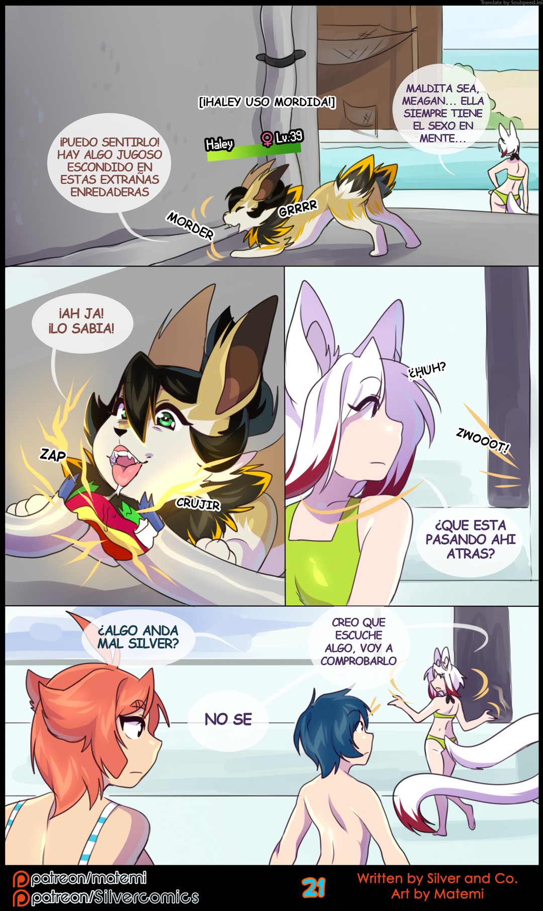 Silver Soul 7 – Primals - Página 23
