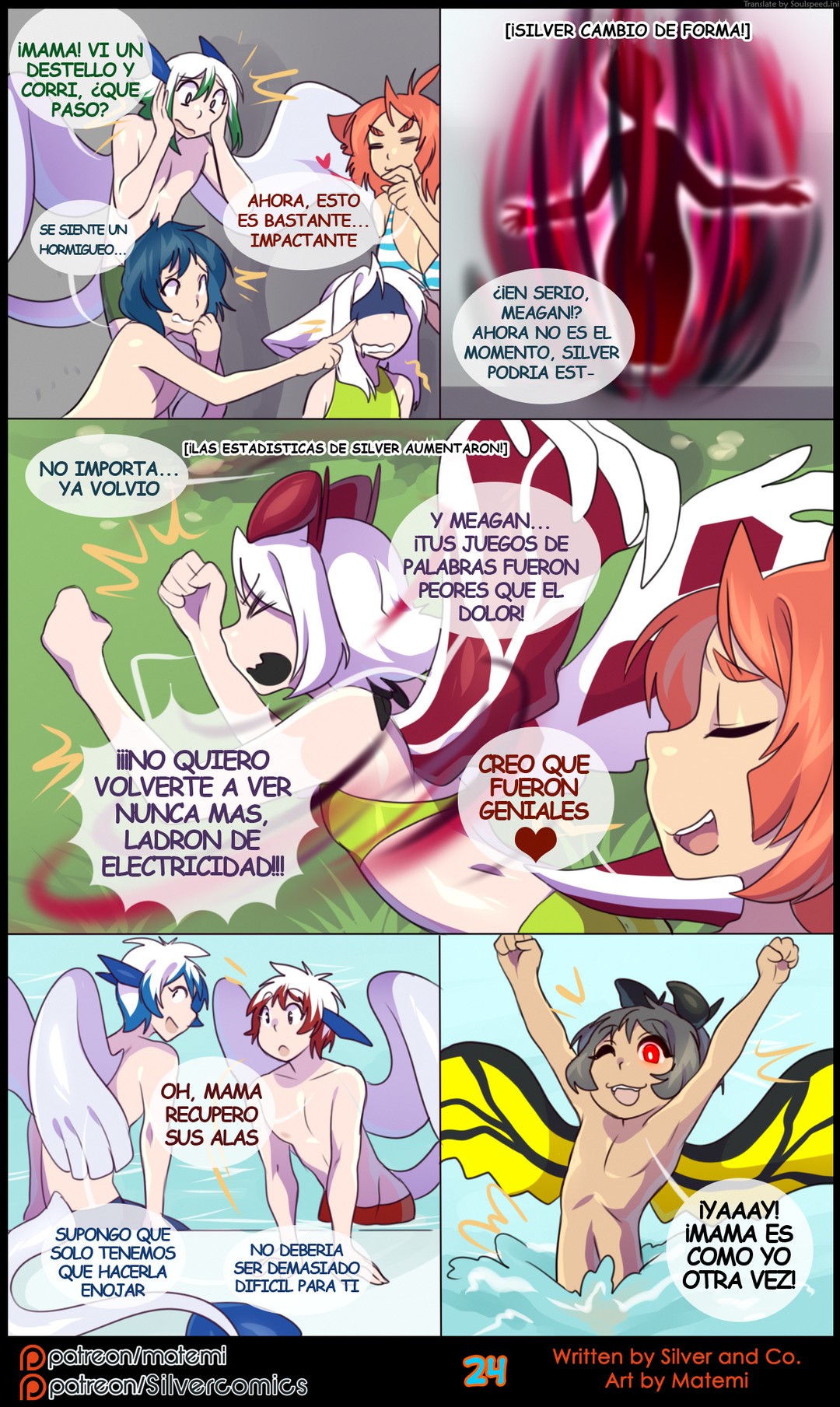 Silver Soul 7 – Primals - Página 26