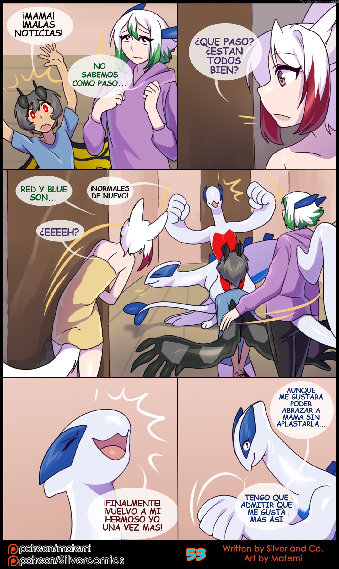 Silver Soul 7 – Primals - Página 55
