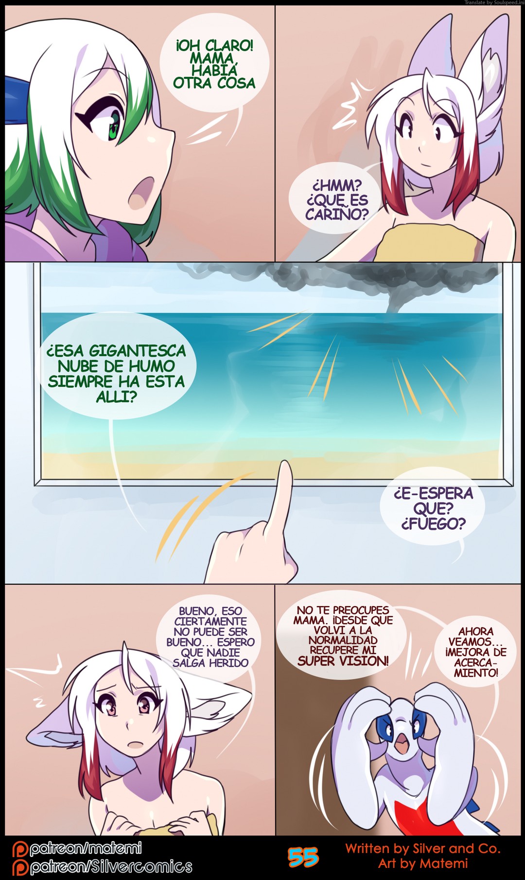 Silver Soul 7 – Primals - Página 57