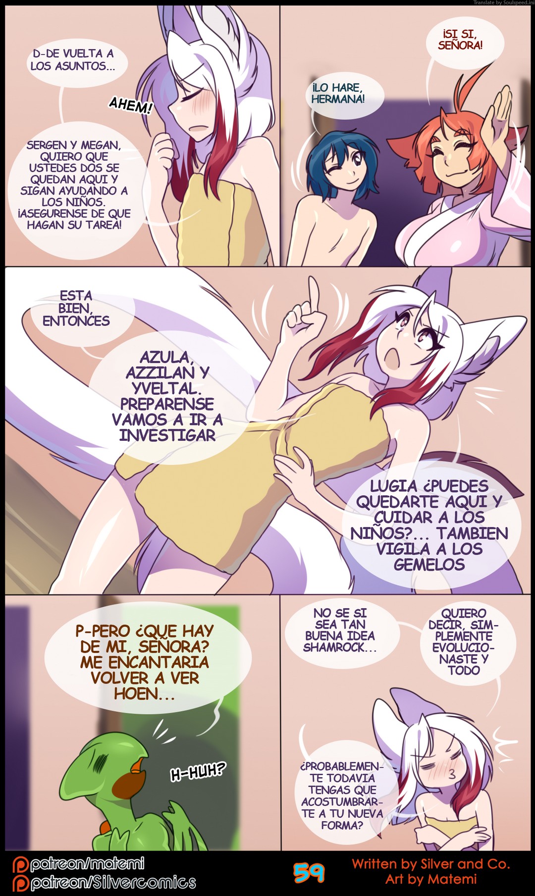 Silver Soul 7 – Primals - Página 61