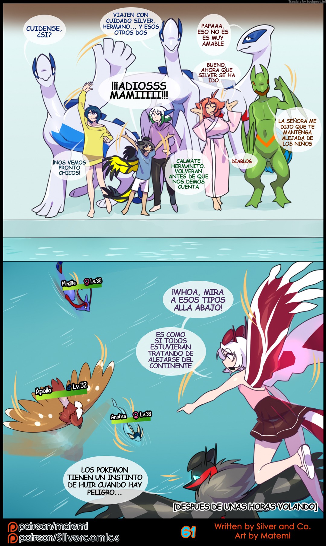 Silver Soul 7 – Primals - Página 63