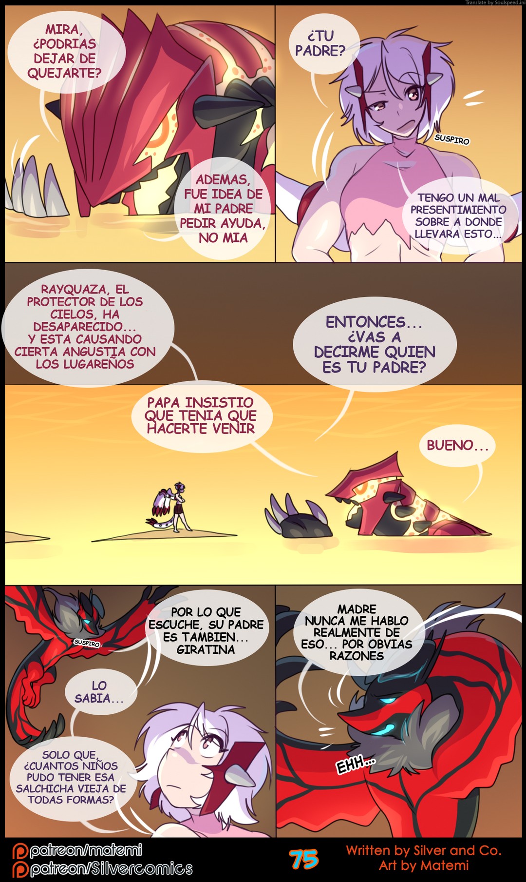 Silver Soul 7 – Primals - Página 77