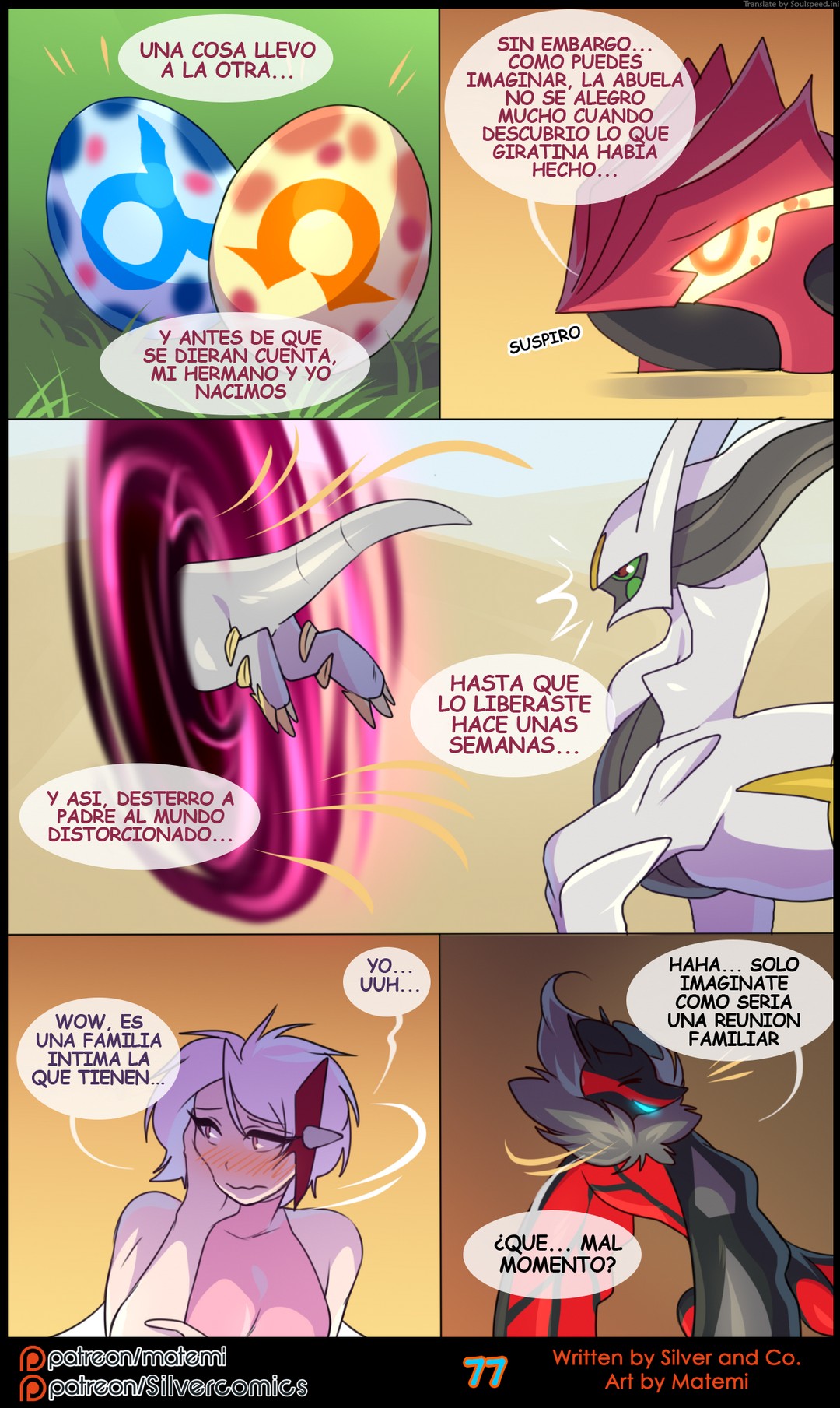 Silver Soul 7 – Primals - Página 79