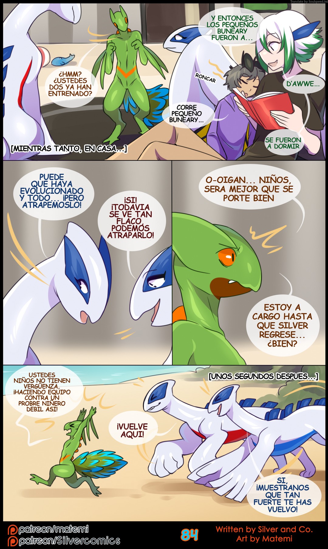 Silver Soul 7 – Primals - Página 86
