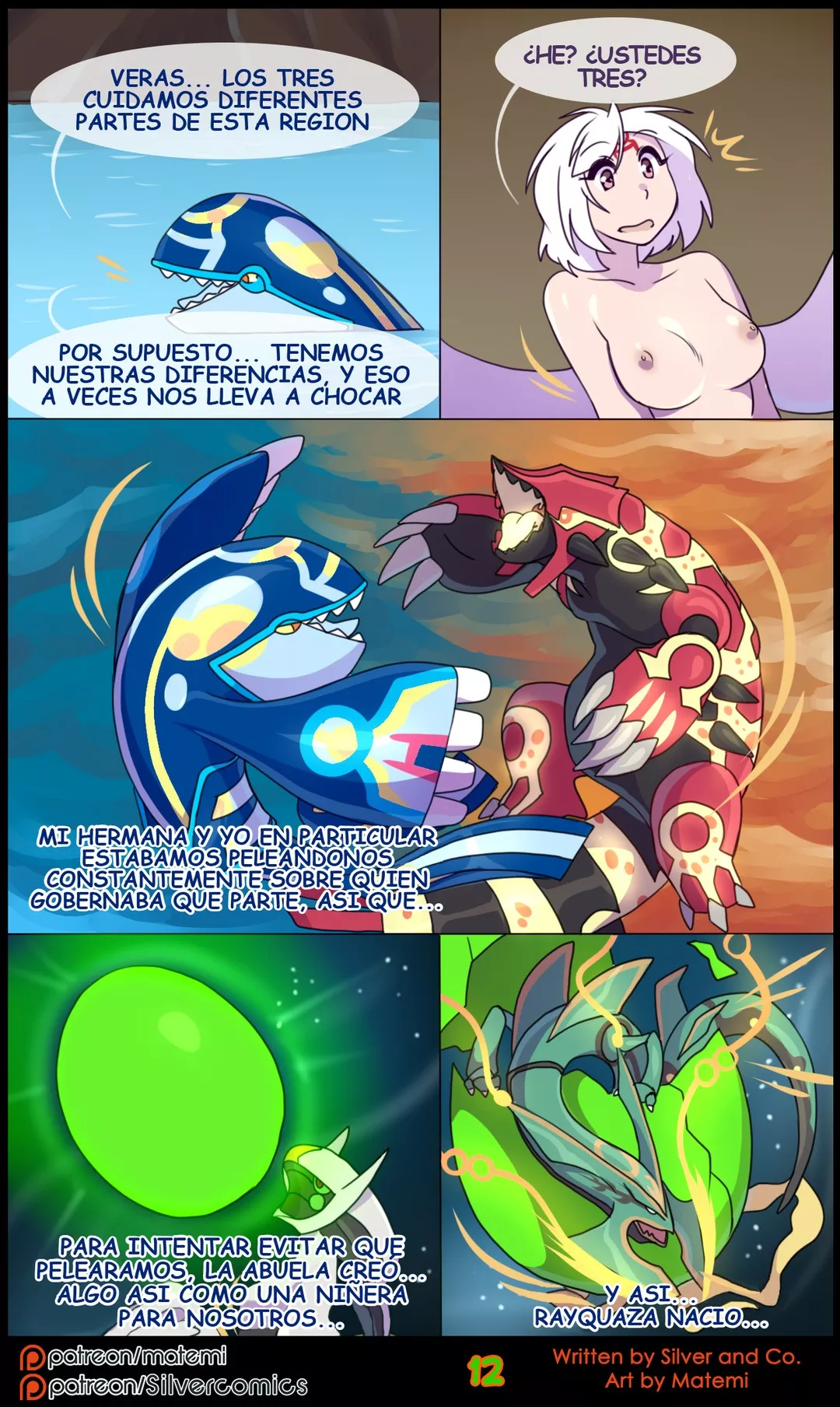Silver Soul 8 – Matemi - Página 14