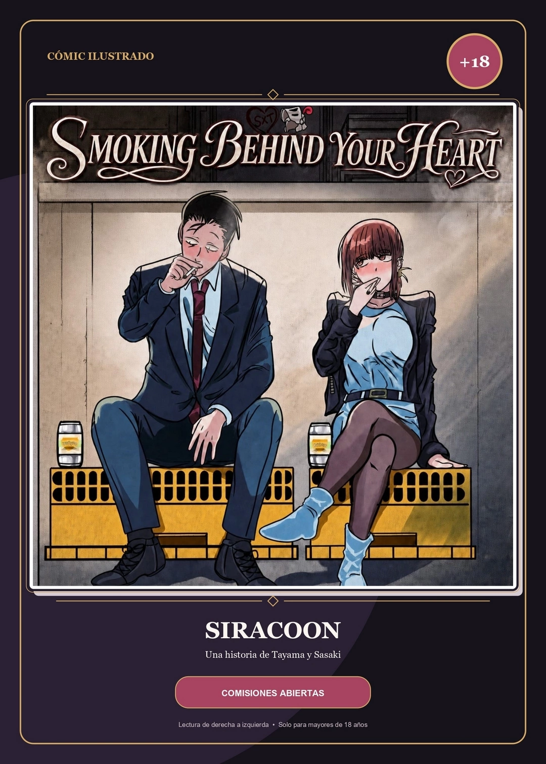Smoking Behind Your Heart – Siracoon