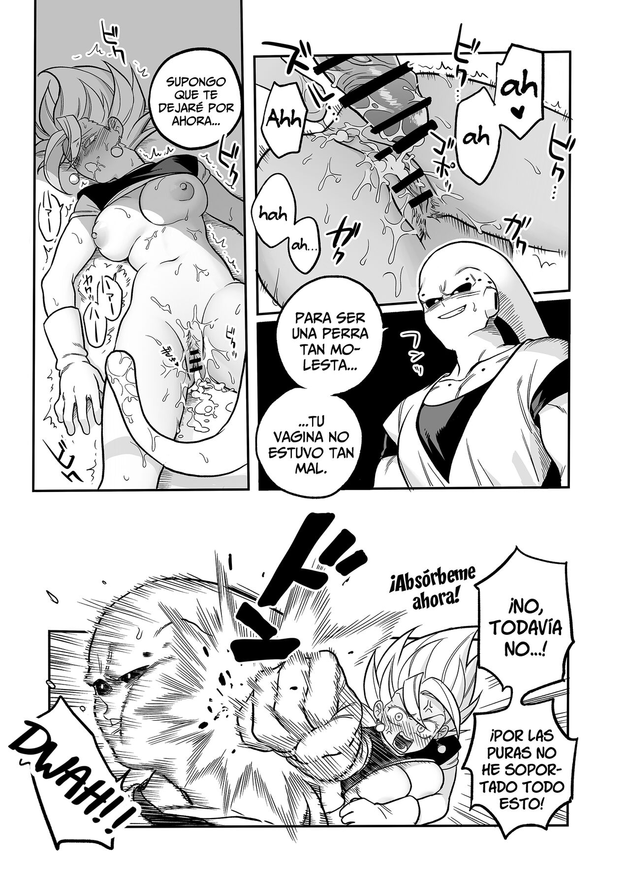 Tada No Zako Majin na no ni – Fuka - Página 15
