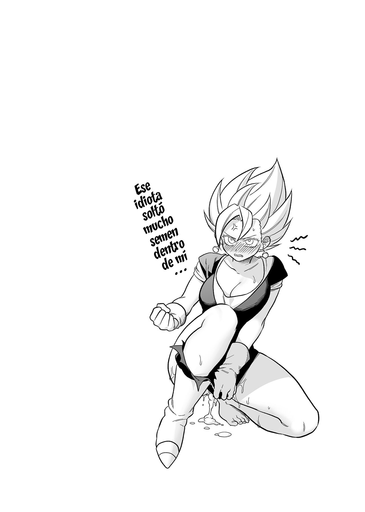 Tada No Zako Majin na no ni – Fuka - Página 16