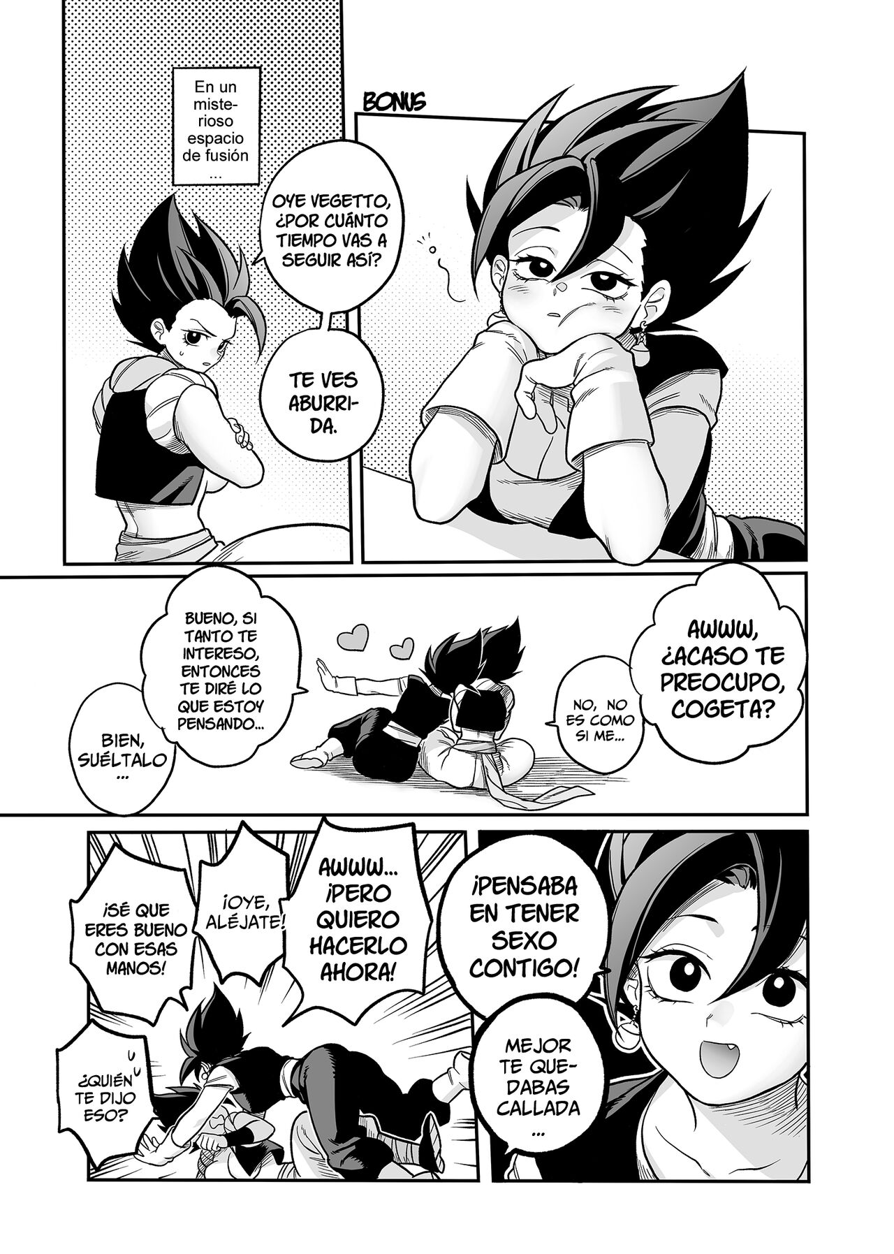 Tada No Zako Majin na no ni – Fuka - Página 17
