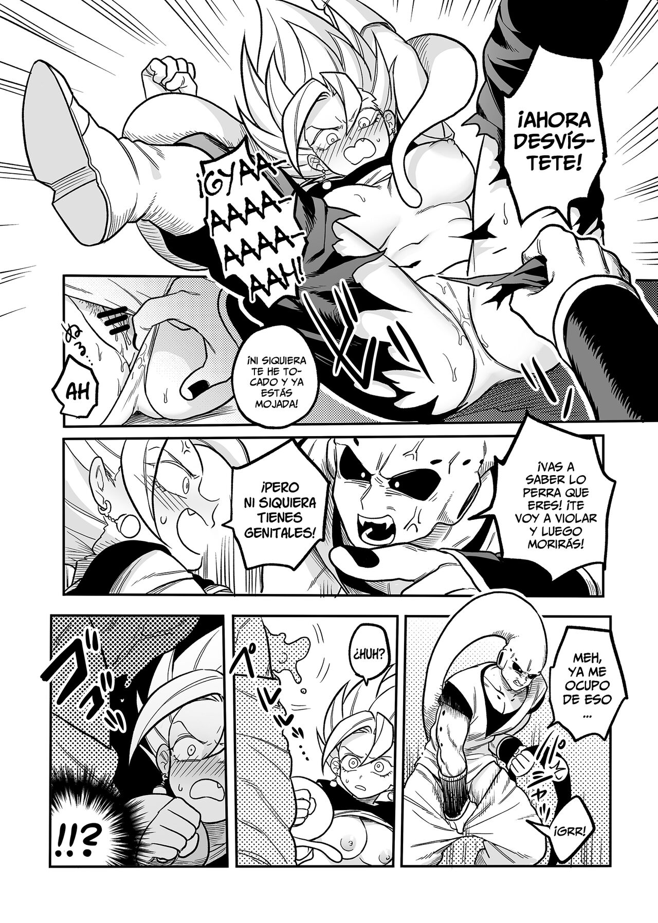 Tada No Zako Majin na no ni – Fuka - Página 6
