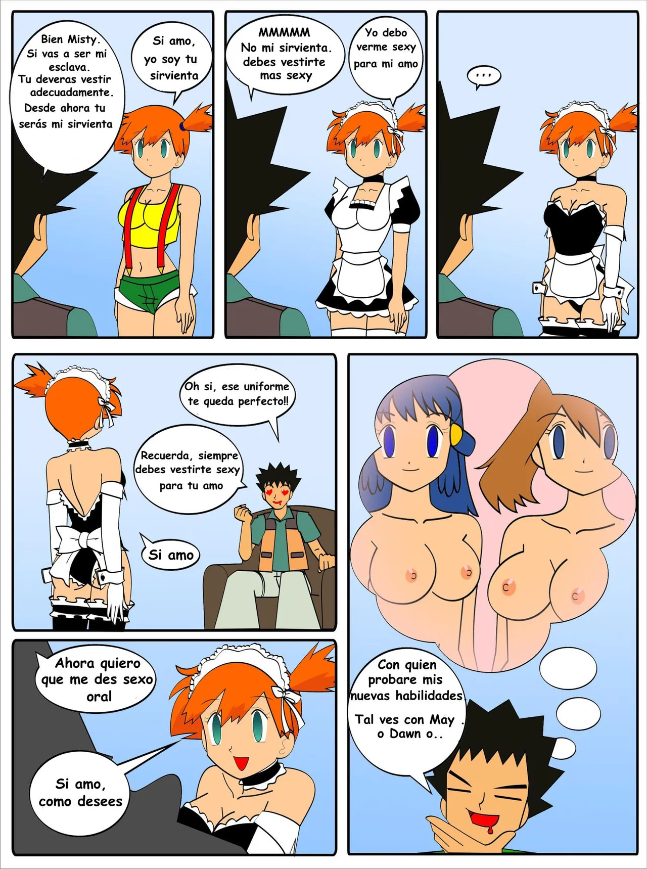 The Master Brock – Jimryu - Página 3