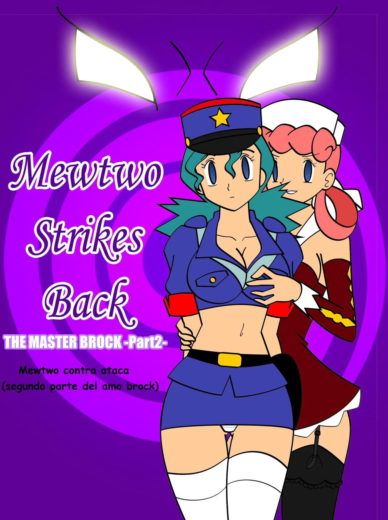 The Master Brock – Jimryu - Página 7