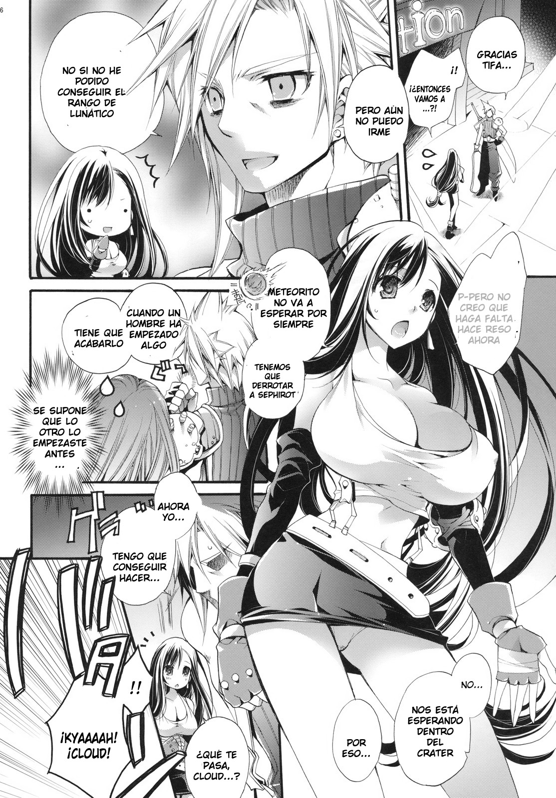 Tifa Limit Break 1 – Final Fantasy - Página 5