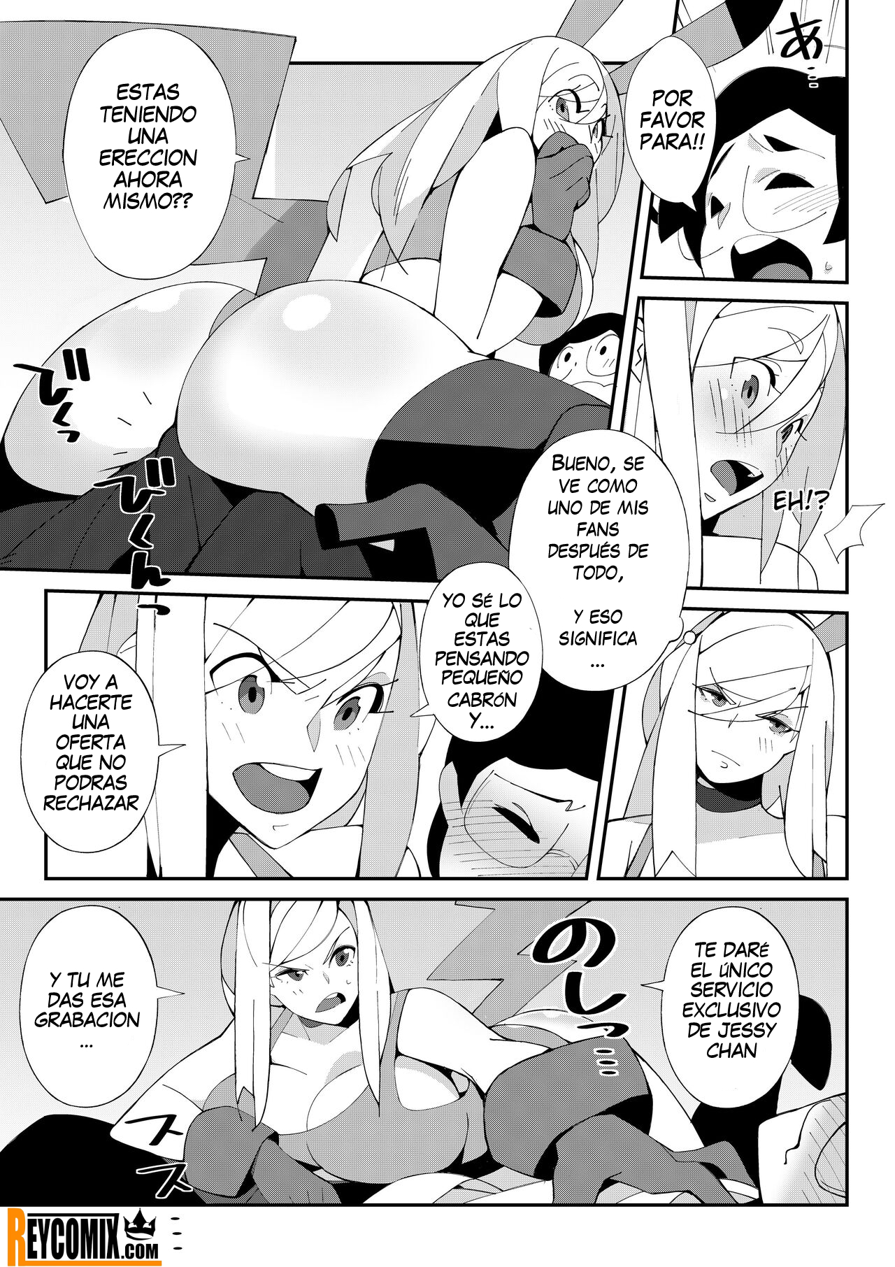 Trouble At Jessycon – Nisego - Página 11