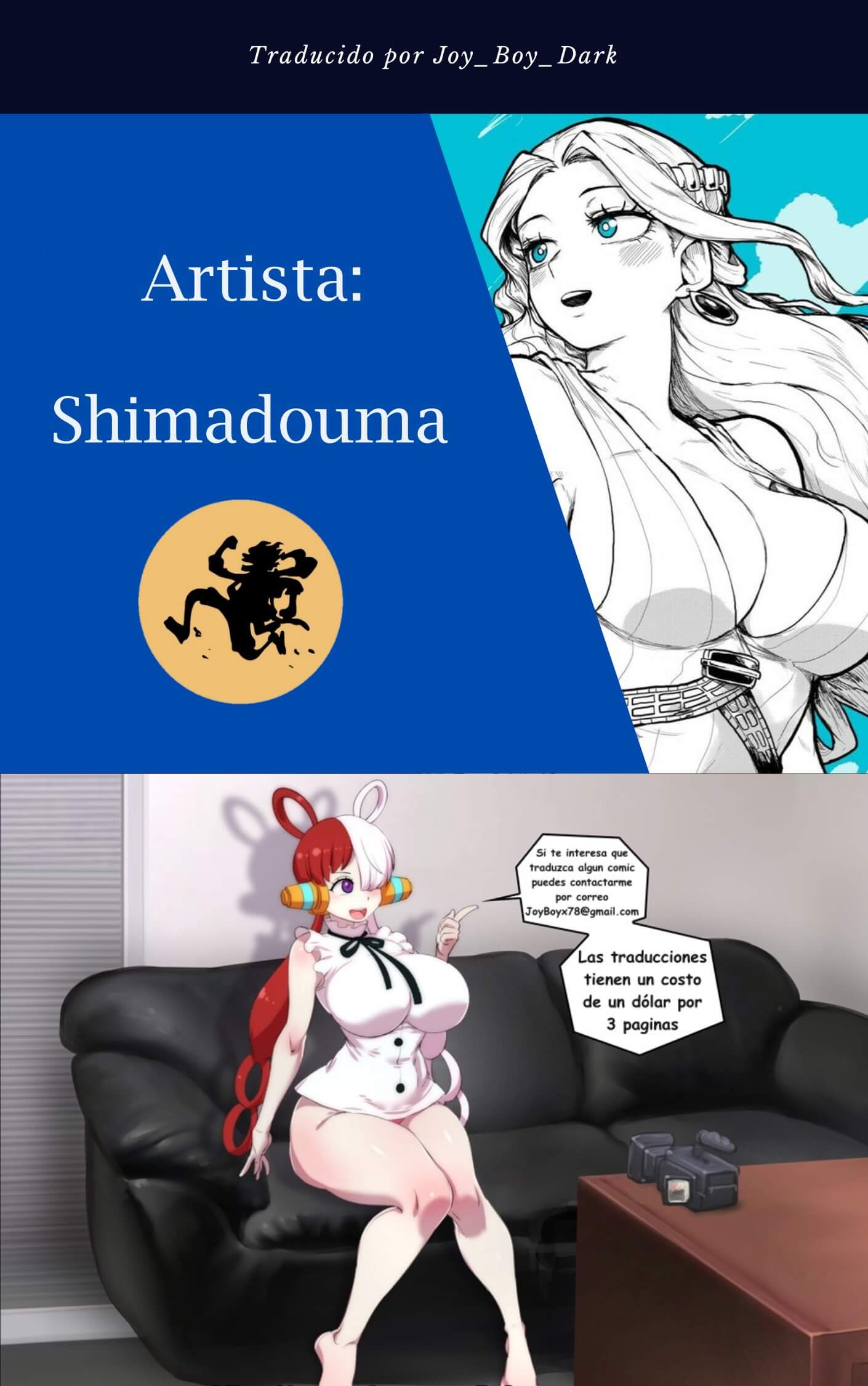 Uzaki Tsuki – Shimadouma - Página 5
