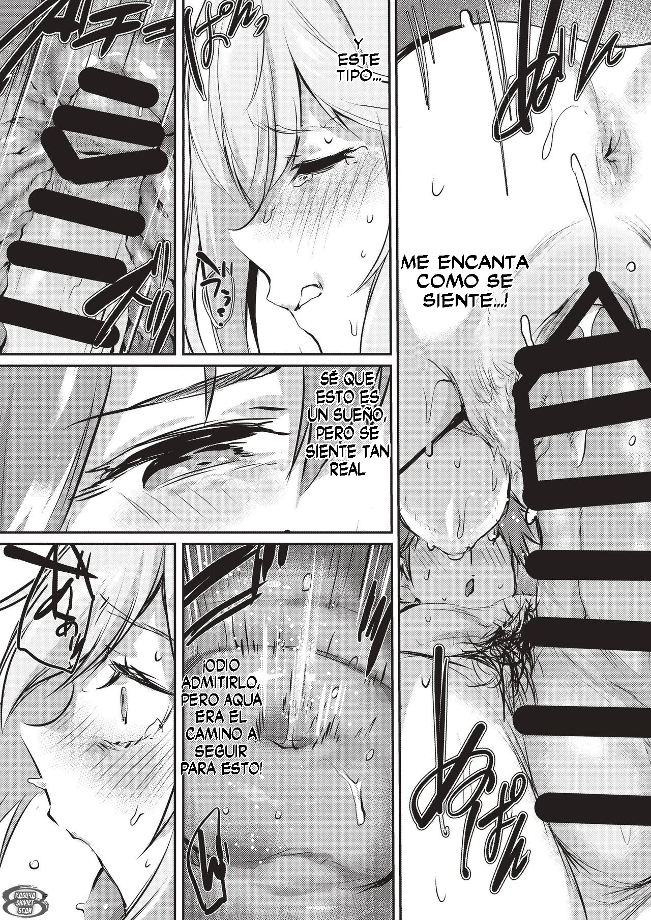 Yume de Aimashou, Megami-sama - Página 16