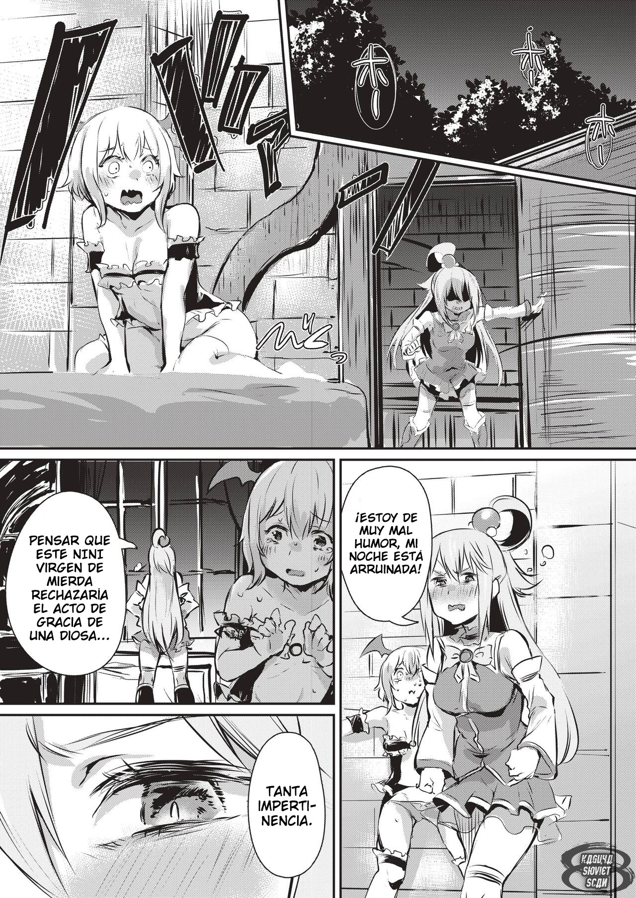 Yume de Aimashou, Megami-sama - Página 5